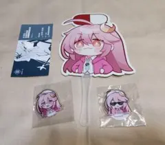 Item thumbnail for item 5c48677b-e94d-4179-8b2c-89f27d7cc14a