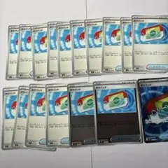 ポケパッドu14枚　SR 1枚ミラー2枚17枚セット