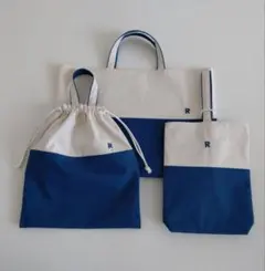 イニシャル入り帆布のレッスンバッグ　上履き入れ　お着替え袋　ブルー　（受注製作）