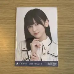 Item thumbnail for item 675df3be-9473-4398-9792-9add181fe431