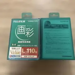 富士フイルム 写真用紙 L判 インクジェット用 110枚 89×127mm