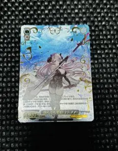 ヴァイスシュヴァルツ 揺らぎの斬姫 ナルメア PR+ - メルカリ