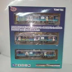 Item thumbnail for item 7a39cc8c-4c7c-4370-b9d5-dffdd1844959