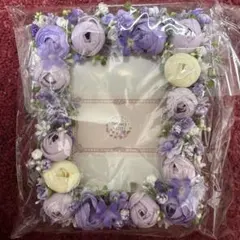 造花装飾 フォトフレーム パープル