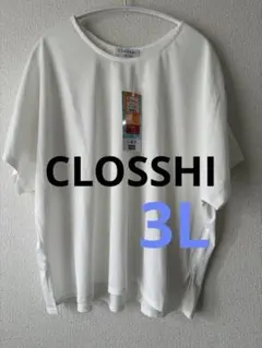 しまむら CLOSSI アイシーバックタックドルマンTシャツ