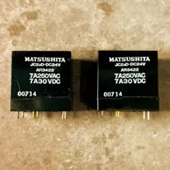 松下電器高品位リレー JC2aD-DC24V AR3422 2個セットのサムネイル