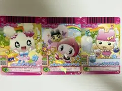 たまごっち プレイヤーカード 3枚セットのサムネイル