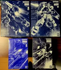 mamoru040721様 リクエスト 2点 まとめ商品