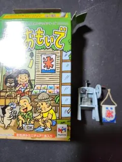 Item thumbnail for item 029e7342-b280-4b35-8b73-d75123d88e76