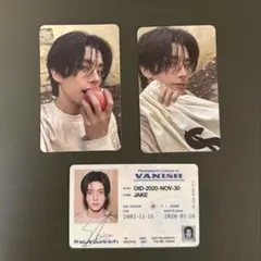 ENHYPEN THE SIN：VANISH ENGENE ver ジェイク