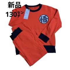 キッズパジャマ 130