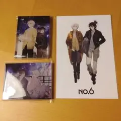 2025年最新】no.6 紫苑の人気アイテム - メルカリ