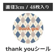thank you サンキューシール 丸型 1シート48枚　AG-6