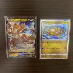 Kazutann様 リクエスト 2点 まとめ商品