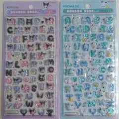 【正規品】サンリオ ボンボンドロップシール クロミ ポチャッコ もじ 文字 ①