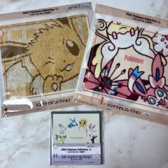 Item thumbnail for item 279a3fea-25f6-4faf-9ab6-13fea1072e8a