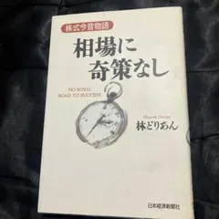 Item thumbnail for item f0d06a7b-51f8-4e79-9e79-7a76fb7e2ec0