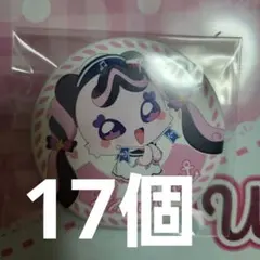 2026年最新】空と海の境界線の人気アイテム - メルカリ