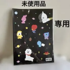 BTS❗️】【匿名発送】BT21クリアファイル TATA - メルカリ