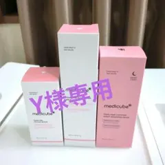 未使用！Medicube PDRNPink セット