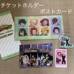 ヒロアカ　東武動物公園