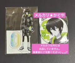 2025年最新】コンパス 零夜の人気アイテム - メルカリ