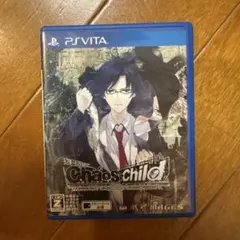Chaos;Child PS Vita ソフト（動作確認済み）
