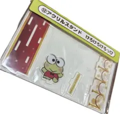 산리오 当たり 쿠지 けろけろけろっぴ アクリルスタンド