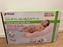 Item thumbnail for item 4ee3a990-ae76-4df3-a8b6-88f6eb380375