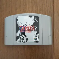 おまとめ購入歓迎！不用品整理@そらんど様 リクエスト 3点 まとめ商品