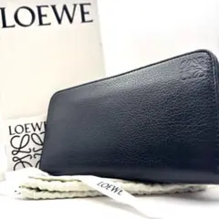 付属品完備 ロエベ 長財布 アナグラム ラウンドファスナー ネイビー レザー