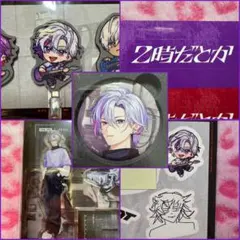 不破湊　2時だとか　狂騒RIOT 特典　5点セット