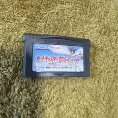 カードキャプターさくら GBA ソフト