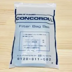 コンコーディア 掃除機 フィルターバッグ セットのサムネイル