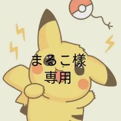 Item thumbnail for item 8258552d-eb86-4ef9-aa27-512043cabf45