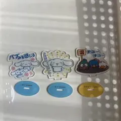 サンリオ アクリルスタンド 3個セット