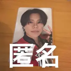 INI 藤牧京介 特典トレカ INI Survive fes 特典 トレカ 藤牧京介 108 - メルカリ
