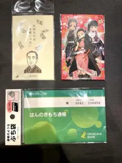 Item thumbnail for item 610ba734-f69b-456f-8e60-2e5885c83c22