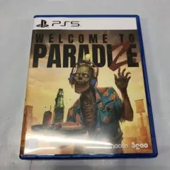 RDK316P PS5 ウェルカム トゥ パラダイス
