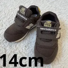 New Balance 996 ベルト付きスニーカー ブラウン　14cmのサムネイル