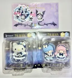 サンリオ　一番くじ　holiday A賞　キティー　キキララ　H賞　ステッカー