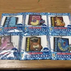 Item thumbnail for item 09791037-45f8-4d65-b0aa-ec7027010d8a