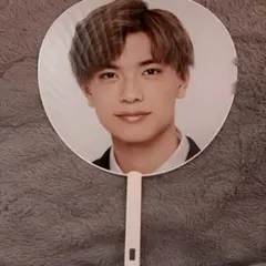 なにわ男子 高橋恭平 うちわ