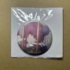 Item thumbnail for item e2cdffab-8590-4074-ba5c-70d34af07bd3