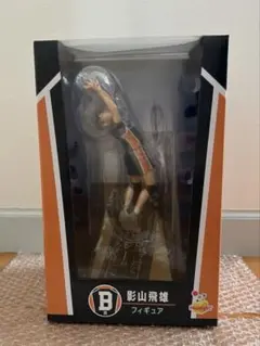 ハイキュー!! 影山飛雄 フィギュア