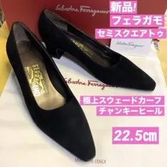 2026年最新】フェラガモ オードリーの人気アイテム - メルカリ