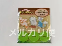 ヒロアカ　芝ふさふさミニアクリルスタンド