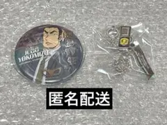 名探偵コナン USJ 缶バッジ コレクタブルバッグチャーム　横溝重悟