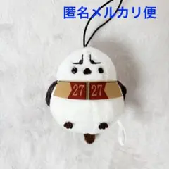 2026年最新】ゴールデンカムイ シマエナガぬいぐるみの人気アイテム