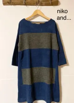 値下げ！niko and...ニットワンピ